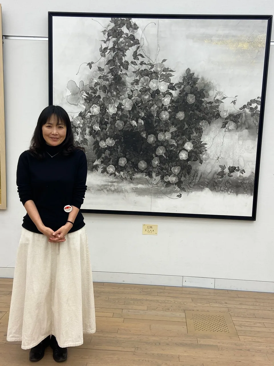 新川美湖 作品・制作風景 3