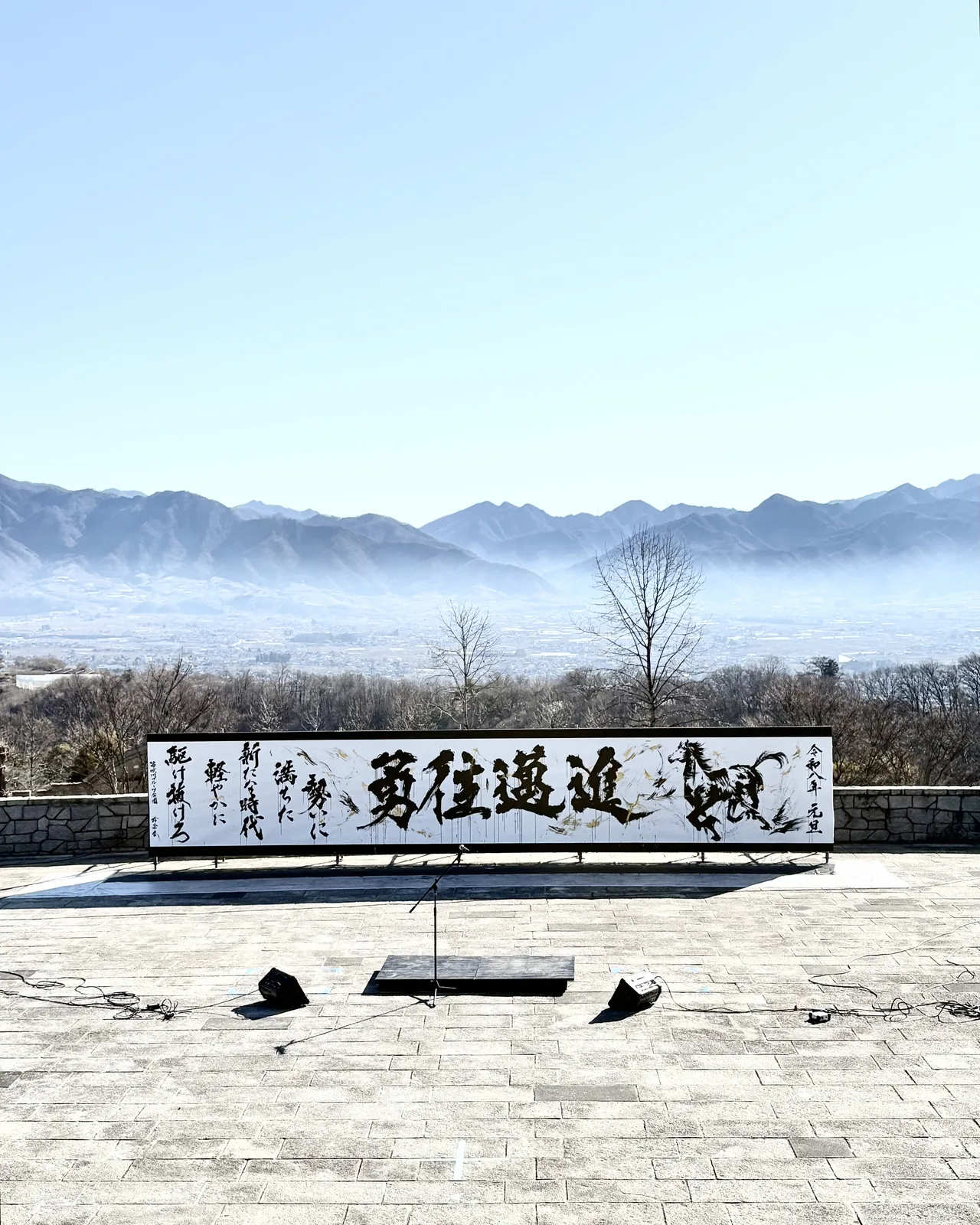 玲奈 作品・制作風景 2