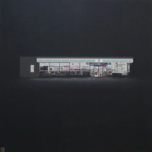 阪本トクロウ 作品・展示イメージ